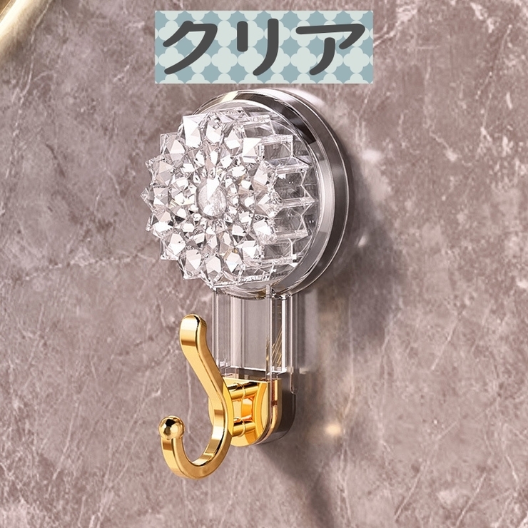 吸盤フック 2個セット フック | PlusNao | 詳細画像14 