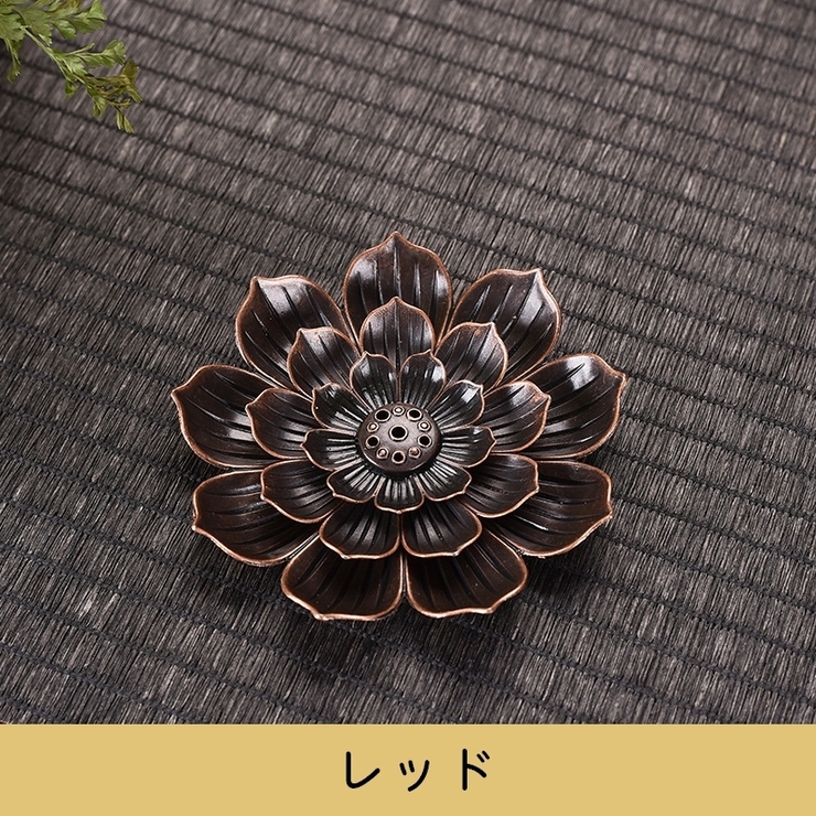 お香立て インセンスホルダー インセンススタンド | PlusNao | 詳細画像11 