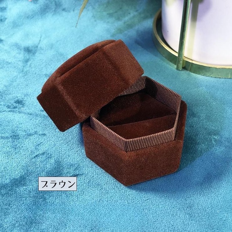 ジュエリーボックス 指輪ケース ジュエリーケース | PlusNao | 詳細画像6 