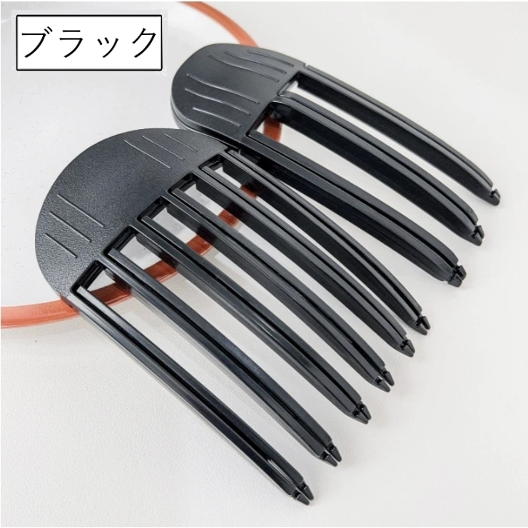 前髪立ち上げクリップ 2サイズセット ヘアアレンジ | PlusNao | 詳細画像10 