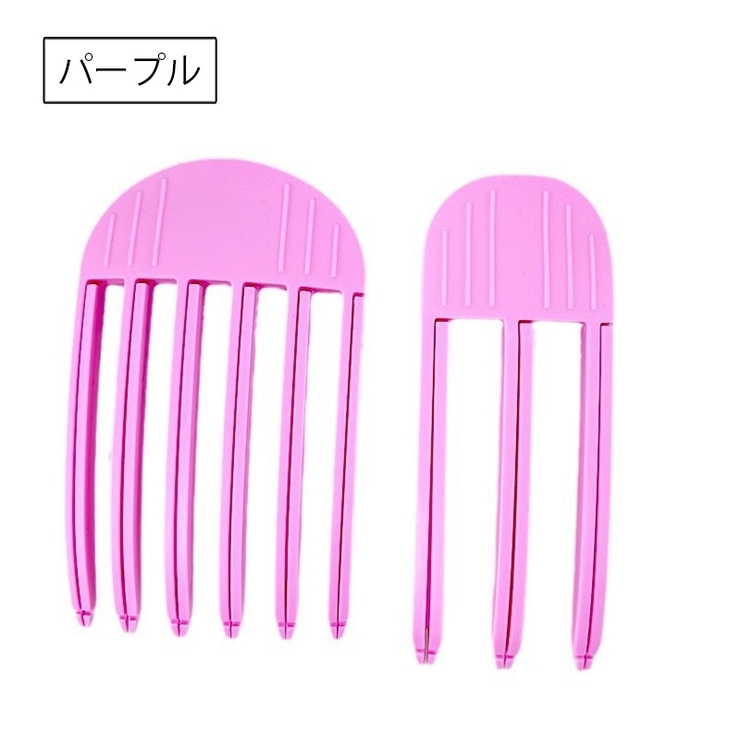前髪立ち上げクリップ 2サイズセット ヘアアレンジ | PlusNao | 詳細画像9 