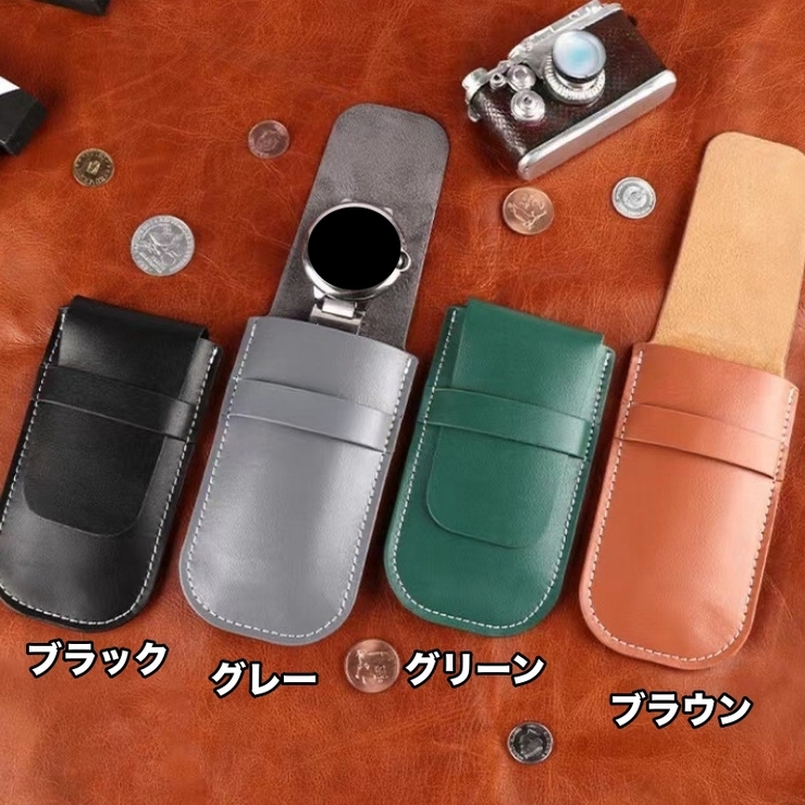 腕時計ポーチ 腕時計ケース コンパクト | PlusNao | 詳細画像11 