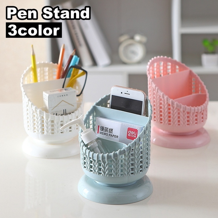ペン立て ペンスタンド 鉛筆立て | PlusNao | 詳細画像1 