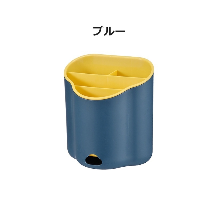 カトラリースタンド 粘着式 箸立て | PlusNao | 詳細画像10 