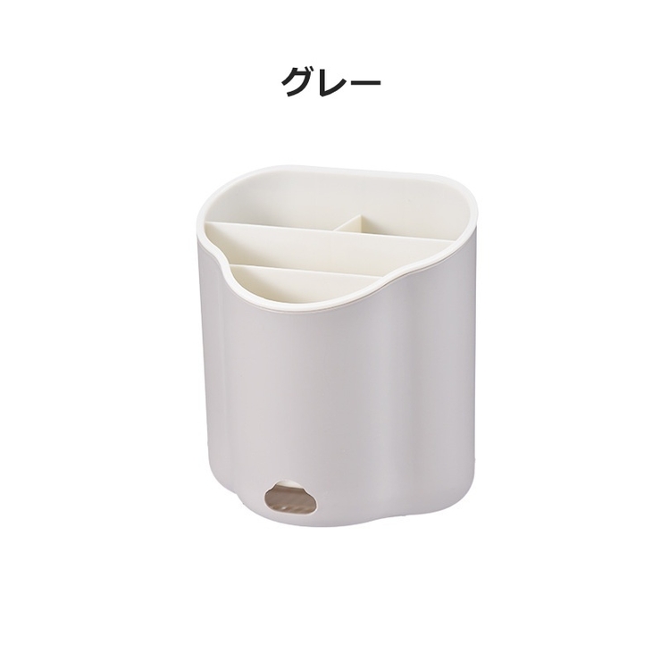 カトラリースタンド 粘着式 箸立て | PlusNao | 詳細画像13 