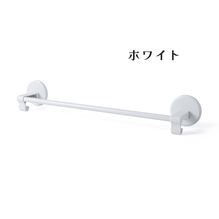 タオルハンガー 壁掛け タオル掛け | PlusNao | 詳細画像10 