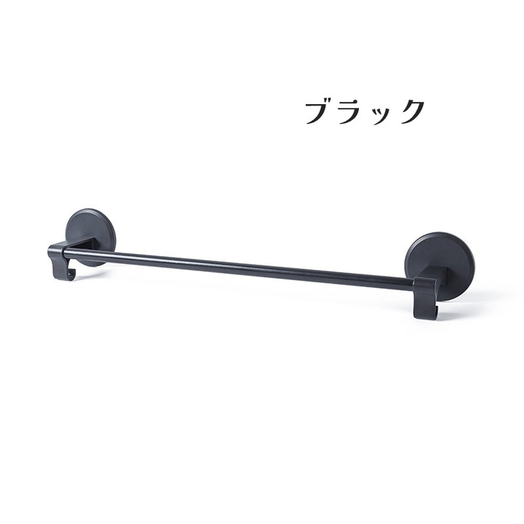 タオルハンガー 壁掛け タオル掛け | PlusNao | 詳細画像11 