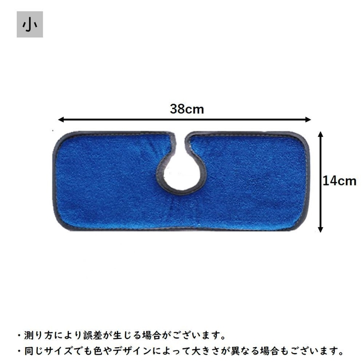 蛇口吸水マット 3枚セット シンクマット | PlusNao | 詳細画像6 