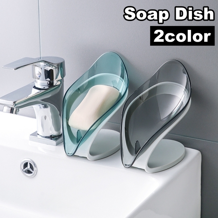 ソープディッシュ 石鹸台 石けん置き | PlusNao | 詳細画像1 