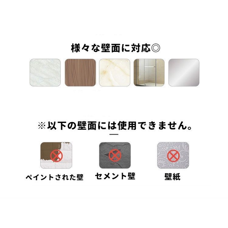 ウォールフック 4文字セット 4個セット | PlusNao | 詳細画像10 