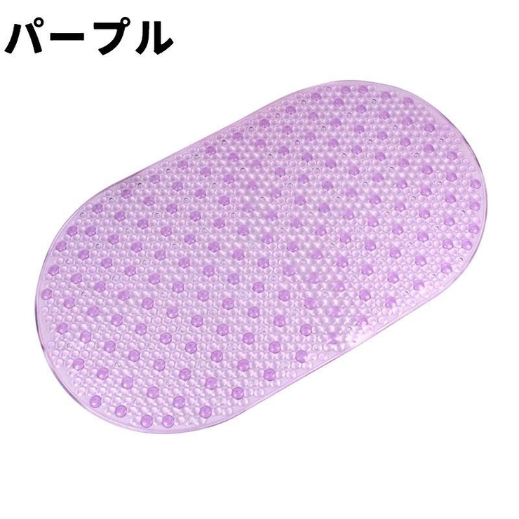 浴槽マット 風呂マット バスマット | PlusNao | 詳細画像14 