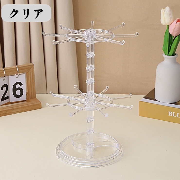 アクセサリースタンド スタンド アクセサリー | PlusNao | 詳細画像11 