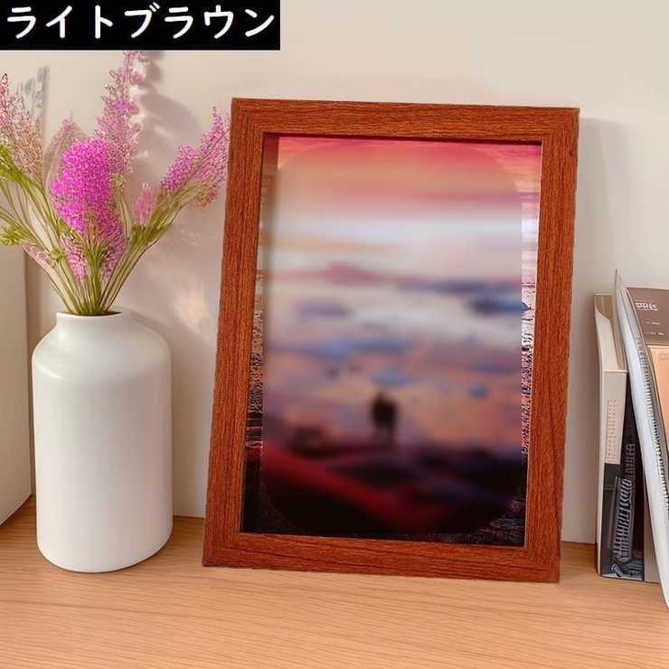 フォトフレーム フォトスタンド 写真立て | PlusNao | 詳細画像9 