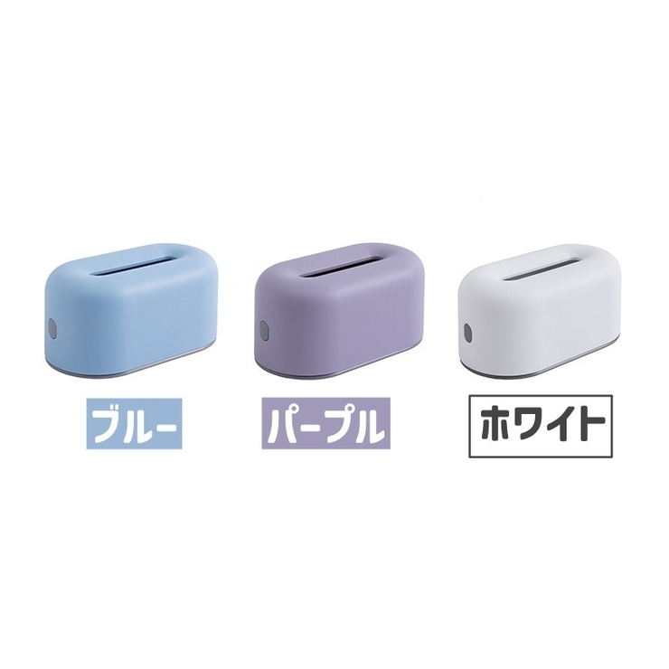 ティッシュケース ティッシュボックス ティッシュカバー | PlusNao | 詳細画像19 
