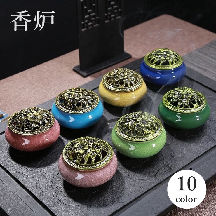 香炉 蓋付き 陶器 | PlusNao | 詳細画像1 