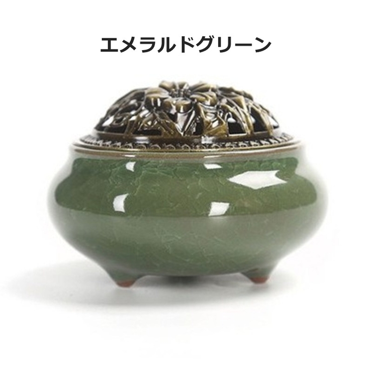 香炉 蓋付き 陶器 | PlusNao | 詳細画像10 