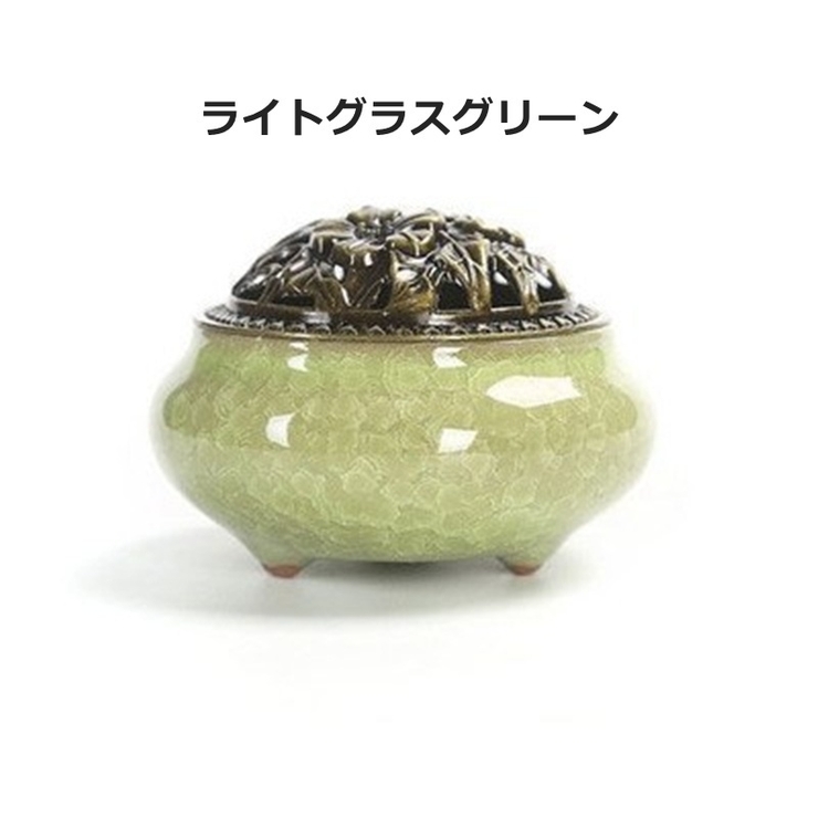 香炉 蓋付き 陶器 | PlusNao | 詳細画像11 