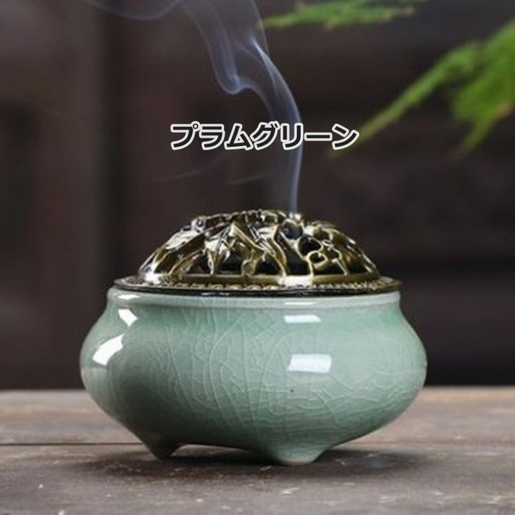香炉 蓋付き 陶器 | PlusNao | 詳細画像16 