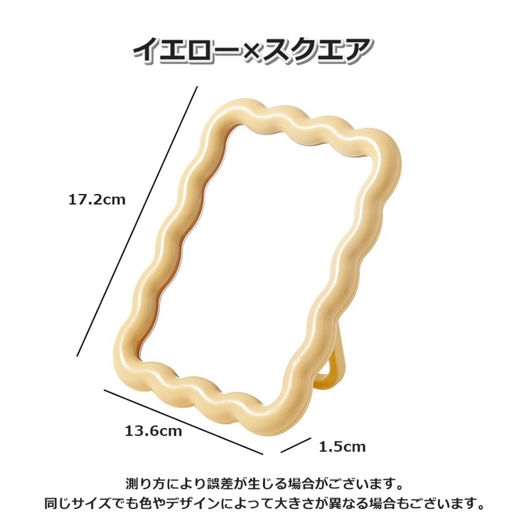 卓上ミラー 折りたたみ 化粧鏡 | PlusNao | 詳細画像10 