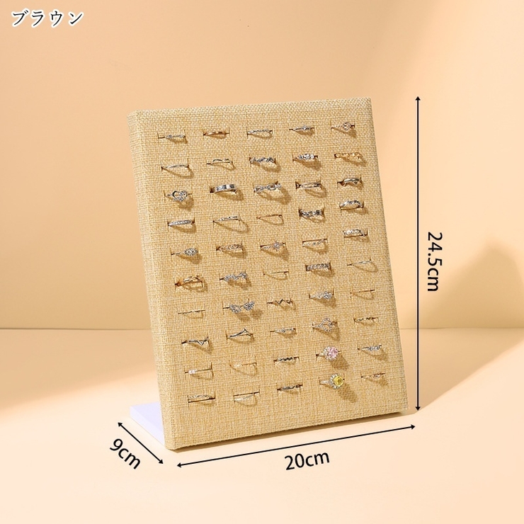 アクセサリースタンド 指輪スタンド リングスタンド | PlusNao | 詳細画像10 