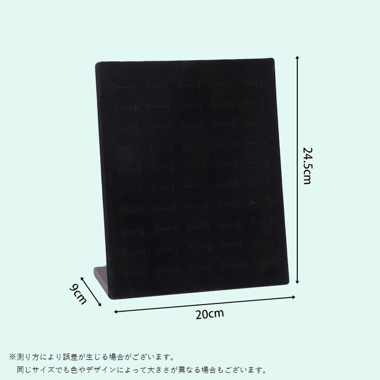アクセサリースタンド 指輪スタンド リングスタンド | PlusNao | 詳細画像12 