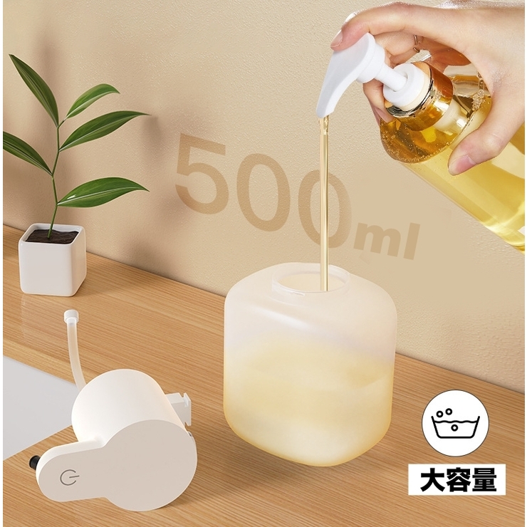 ソープディスペンサー 自動 泡 | PlusNao | 詳細画像12 