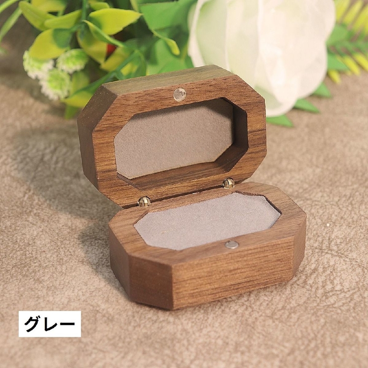 指輪ケース リングケース アクセサリーケース | PlusNao | 詳細画像10 