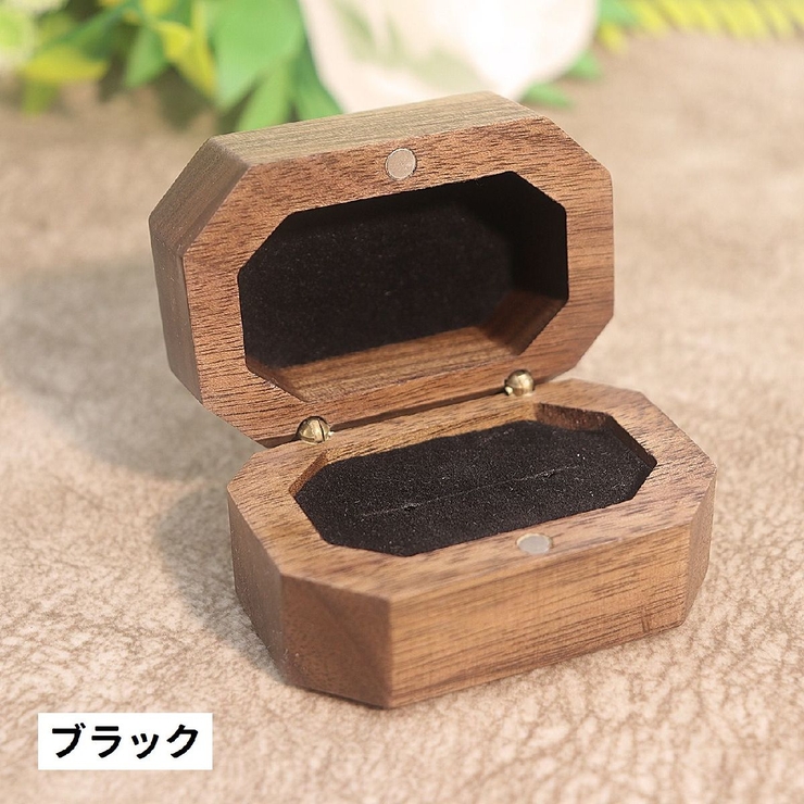 指輪ケース リングケース アクセサリーケース | PlusNao | 詳細画像11 