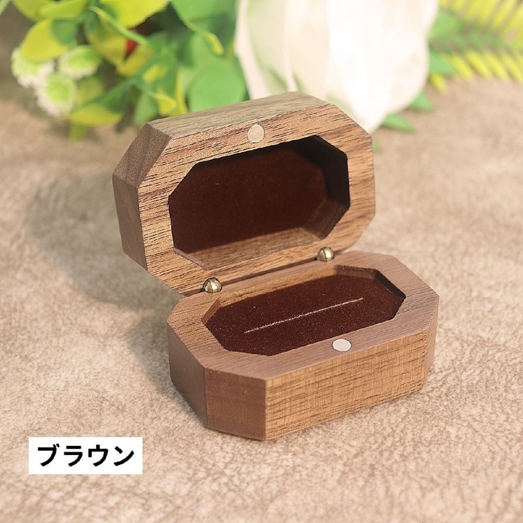 指輪ケース リングケース アクセサリーケース | PlusNao | 詳細画像13 