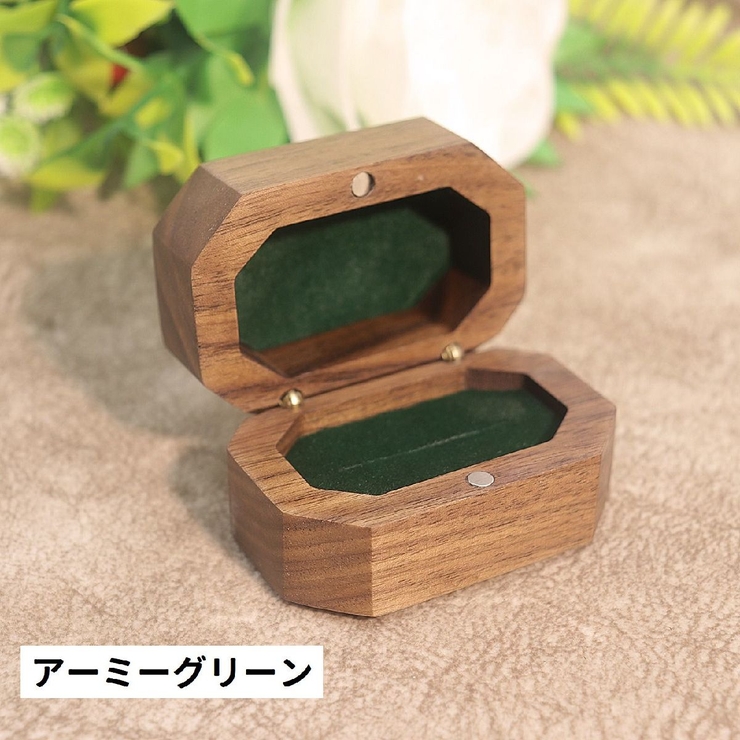 指輪ケース リングケース アクセサリーケース | PlusNao | 詳細画像16 