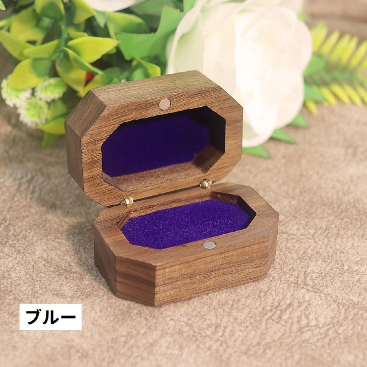 指輪ケース リングケース アクセサリーケース | PlusNao | 詳細画像17 