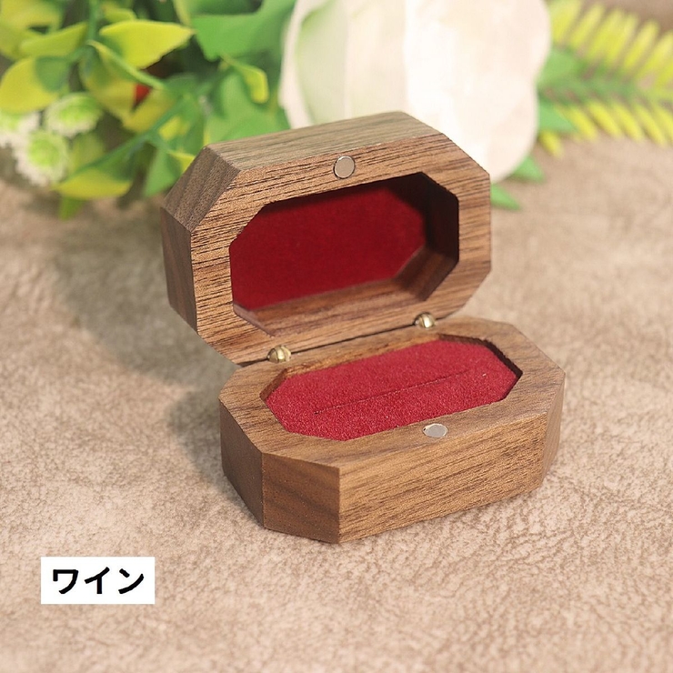 指輪ケース リングケース アクセサリーケース | PlusNao | 詳細画像9 