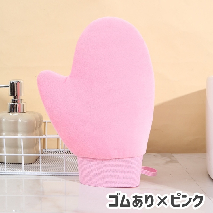セルフタンニングミット ボディローション手袋 スキンケア用品 | PlusNao | 詳細画像11 