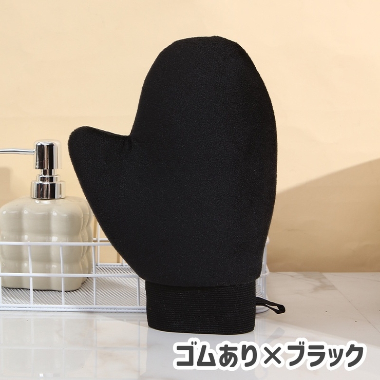 セルフタンニングミット ボディローション手袋 スキンケア用品 | PlusNao | 詳細画像12 