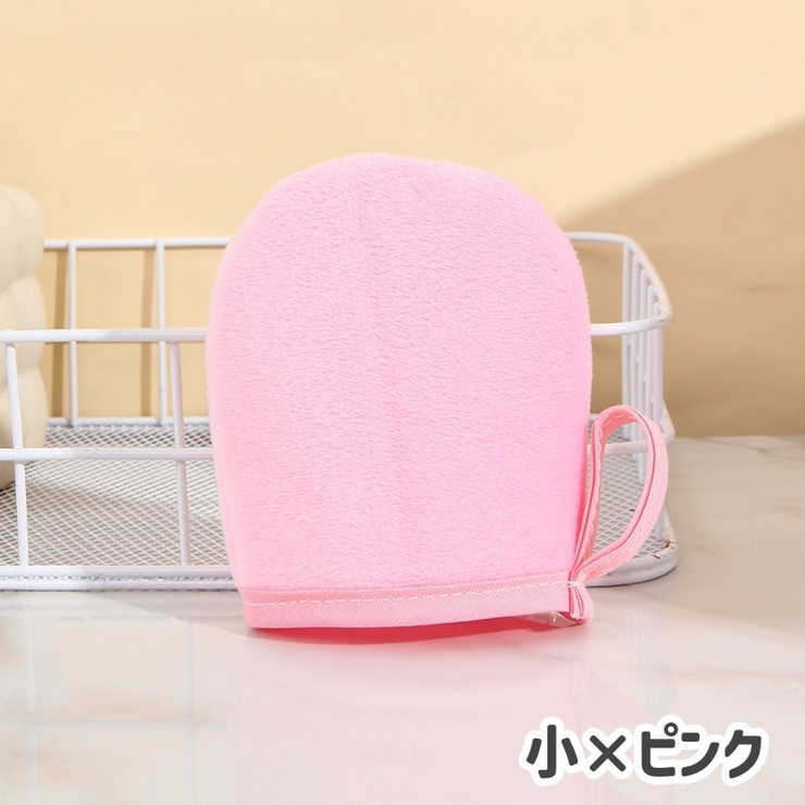 セルフタンニングミット ボディローション手袋 スキンケア用品 | PlusNao | 詳細画像14 
