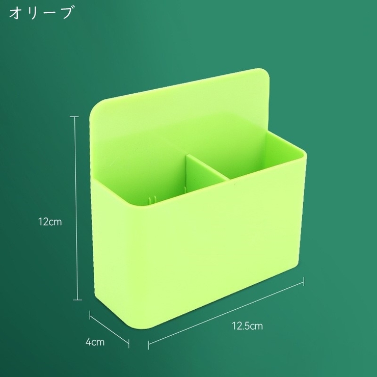 ウォールポケット ウォールラック ペン立て | PlusNao | 詳細画像10 
