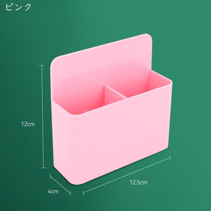 ウォールポケット ウォールラック ペン立て | PlusNao | 詳細画像7 