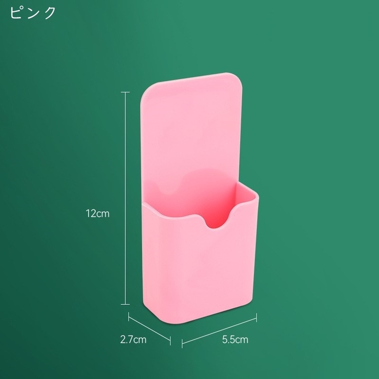 ウォールポケット ウォールラック ペン立て | PlusNao | 詳細画像10 