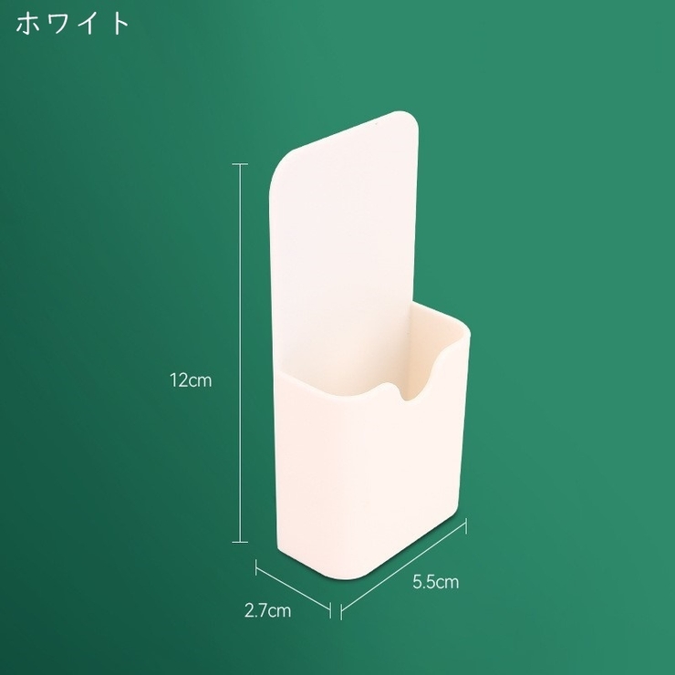 ウォールポケット ウォールラック ペン立て | PlusNao | 詳細画像8 