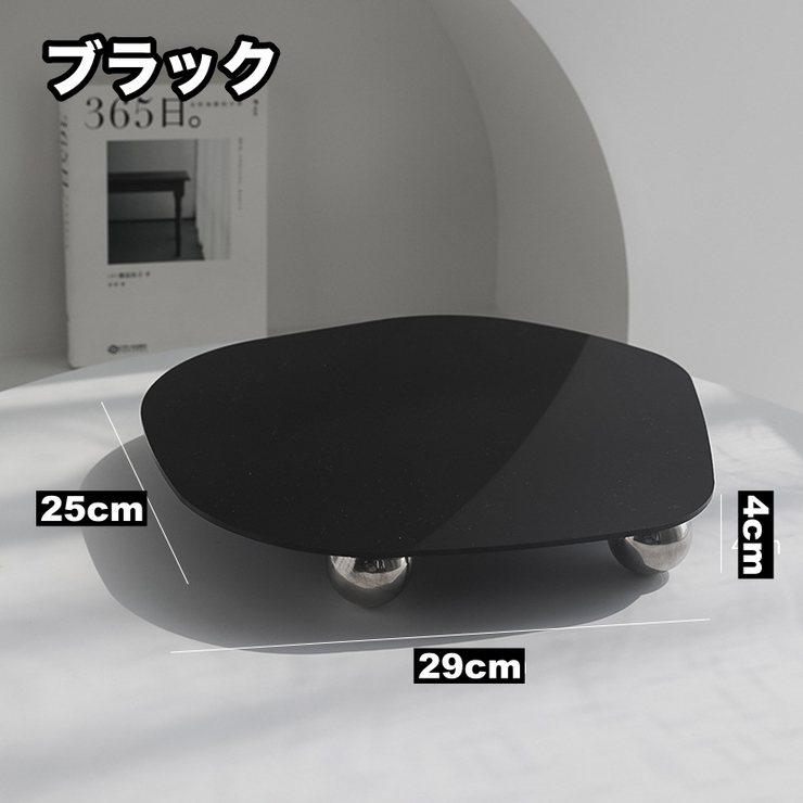 トレイ 脚付き インテリアトレイ | PlusNao | 詳細画像18 