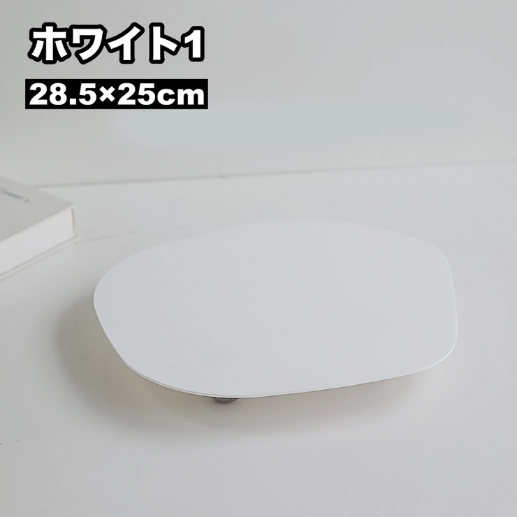 トレイ 脚付き インテリアトレイ | PlusNao | 詳細画像19 