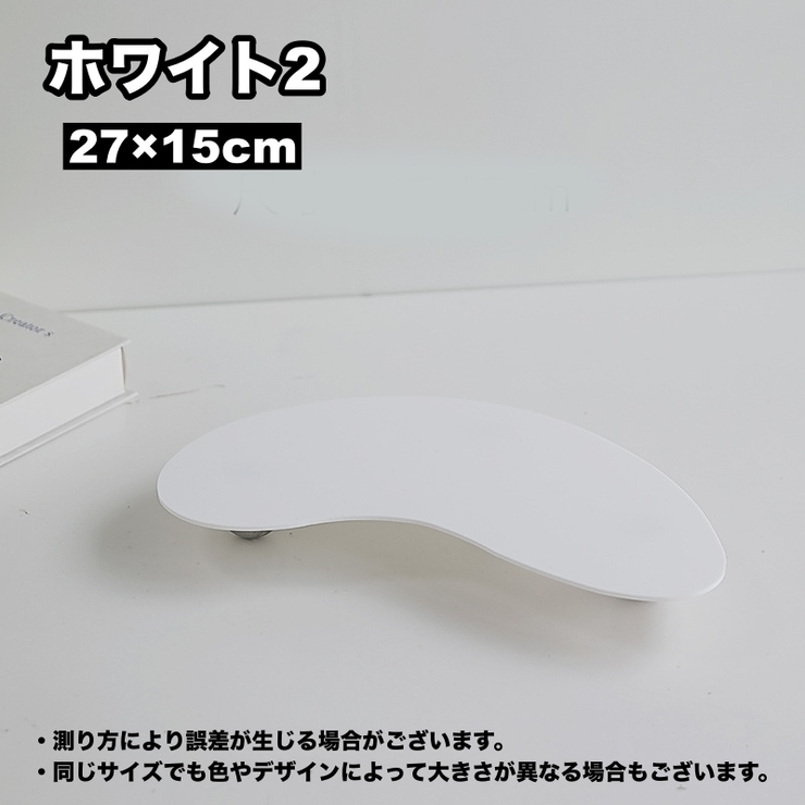 トレイ 脚付き インテリアトレイ | PlusNao | 詳細画像20 