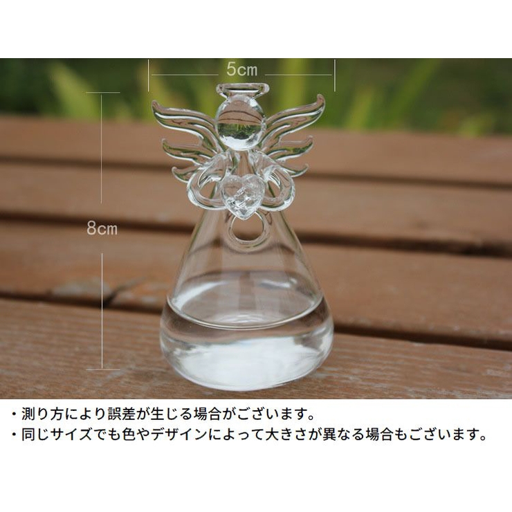 花瓶 花びん フラワーベース | PlusNao | 詳細画像10 