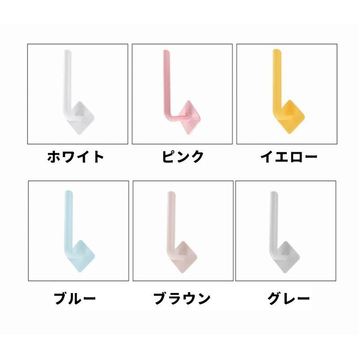ウォールフック 同色4個セット L型 | PlusNao | 詳細画像16 