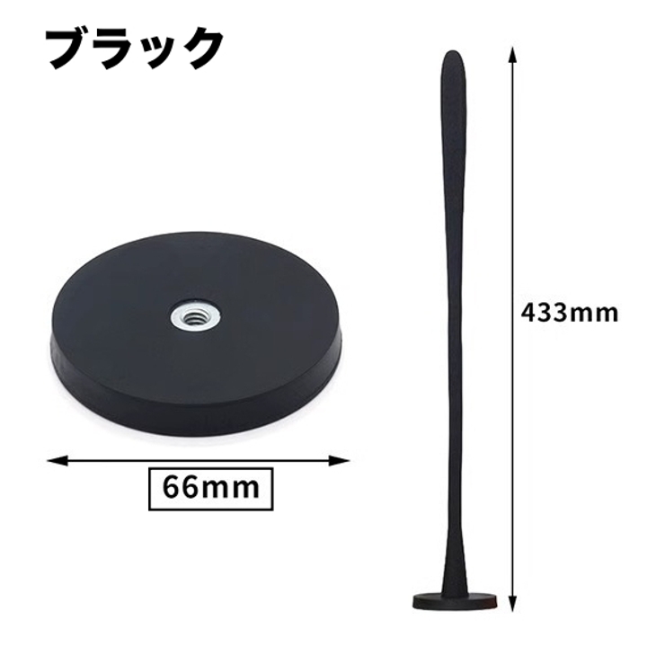 洗濯機用ドアストッパー 固定 洗濯機用アクセサリー | PlusNao | 詳細画像10 
