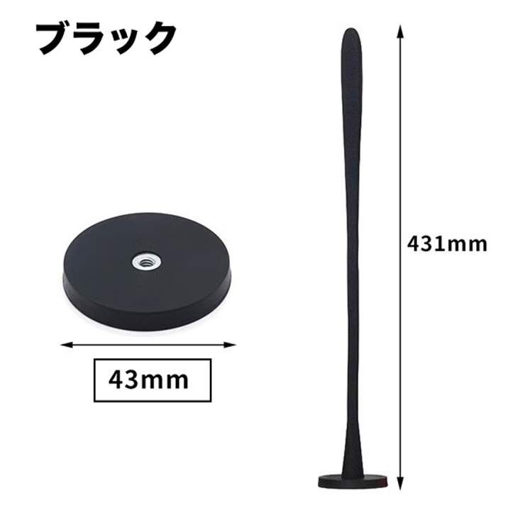 洗濯機用ドアストッパー 固定 洗濯機用アクセサリー | PlusNao | 詳細画像8 