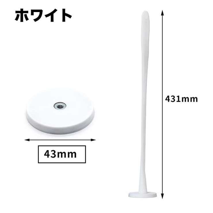 洗濯機用ドアストッパー 固定 洗濯機用アクセサリー | PlusNao | 詳細画像9 