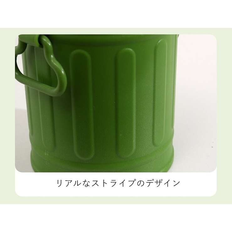 ペンホルダー ペン立て 鉛筆立て | PlusNao | 詳細画像11 