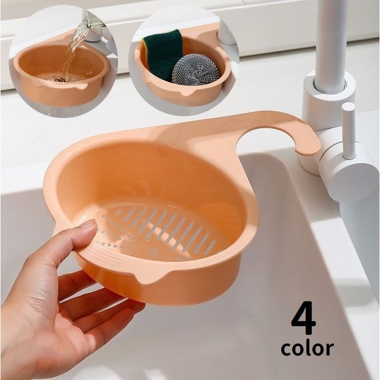 三角コーナー 水切りかご ゴミ受け | PlusNao | 詳細画像1 