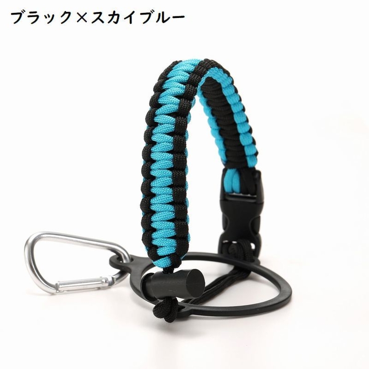 ボトルホルダー 水筒ホルダー ボトルストラップ | PlusNao | 詳細画像14 